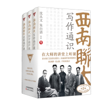 ����(li��n)����W(xu��)ͨ�R�n���T���m��������ͬ�_���v�����ɲ��x�ć��W(xu��)ͨ�R���A(ch��)�x������