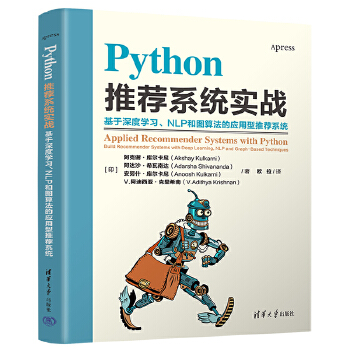 Python���]ϵ�y����(zh��n)