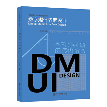  ��(sh��)��ý�w�����OӋ