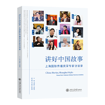  �v���Ї����£��Ϻ����H�����Y����LՄ�