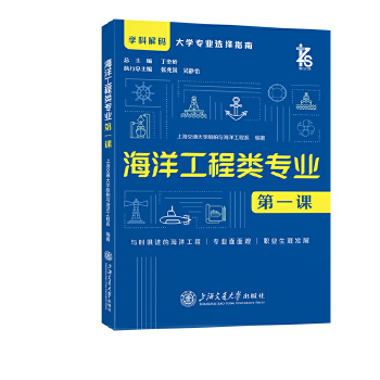  ���󹤳���I(y��)��һ�n �߿��x���I(y��) �W(xu��)�ƽ�a ��W(xu��)���I(y��)�x��ָ��