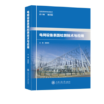  늾W(w��ng)�O(sh��)�����z�y���g(sh��)�c��(y��ng)��