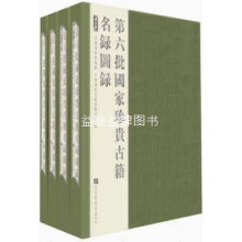  �������������F�ż���䛈D䛣�ȫ�ăԣ�