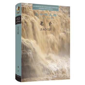  �����A�Ď�-���ӣ��h�R���D�Z���գ�