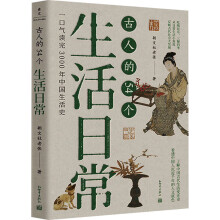 ���˵�54�������ճ���һ�ښ��x��3000���Ї�����ʷ��