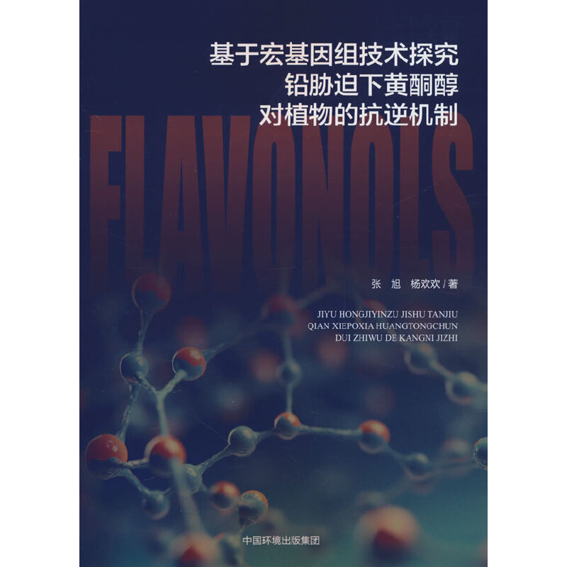 ���ں����M���g(sh��)�о��U�{�����Sͪ����ֲ��Ŀ���C(j��)��