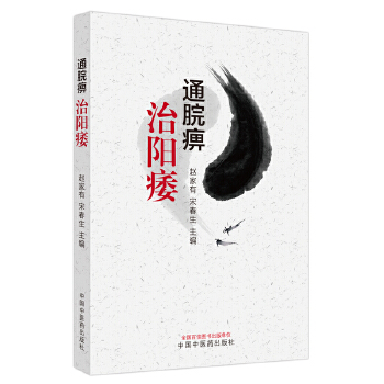  ͨ��������