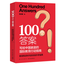 100���� ���o�Ї���ͥ�ć��H�����Є�ָ��