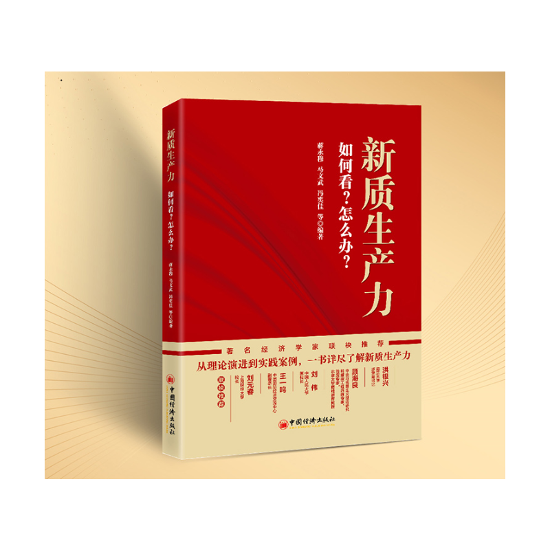 ���|(zh��)���a(ch��n)������ο�����ô�k��