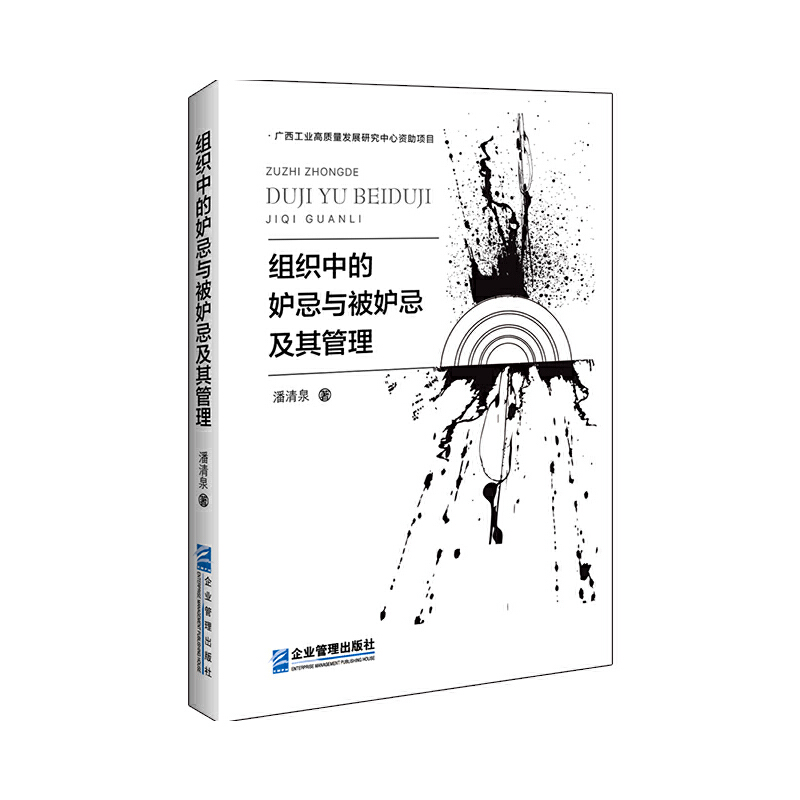 �M���еĶʼ��c���ʼɼ������