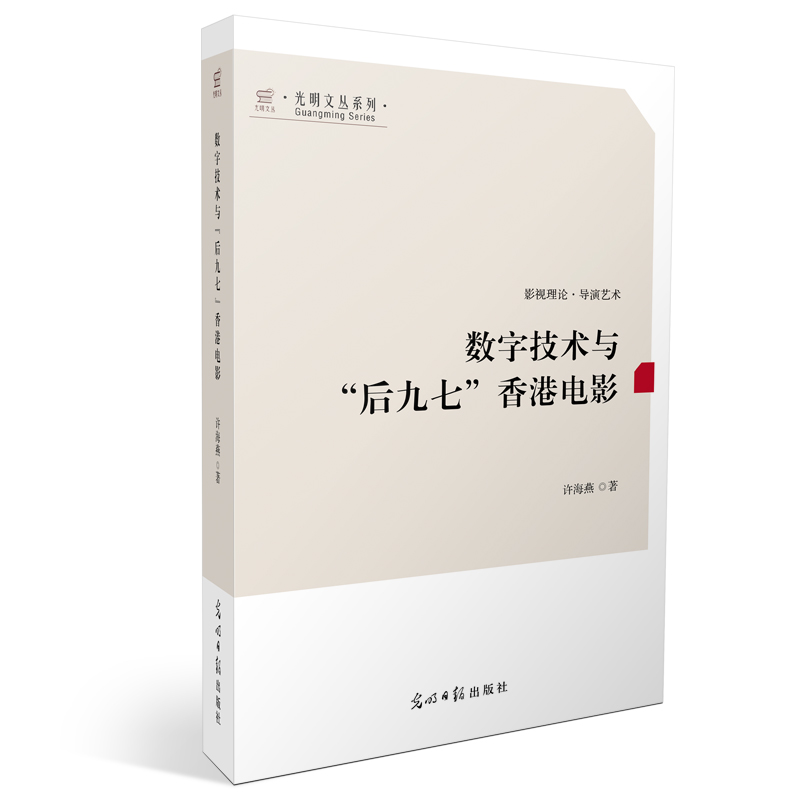 ��(sh��)�ּ��g(sh��)�c������ߡ�����Ӱ