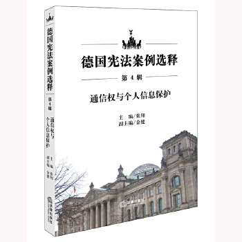  ��(gu��)���������xጣ���4݋����ͨ�ř�(qu��n)�c��(g��)����Ϣ���o(h��)