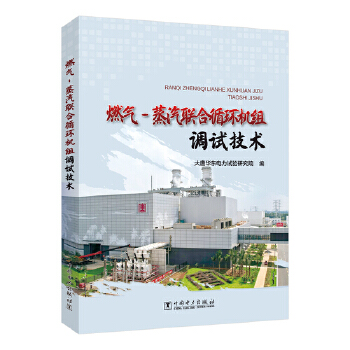  ȼ?x��)?����(li��n)��ѭ�h(hu��n)�C(j��)�M�{(di��o)ԇ���g(sh��)