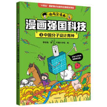  ������(qi��ng)���Ƽ����Ї������O(sh��)Ӌ(j��)���N