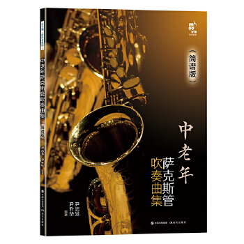  �������_��˹�ܴ������������V�棩