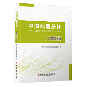  �Ї�(gu��)���սy(t��ng)Ӌ(j��)2023���