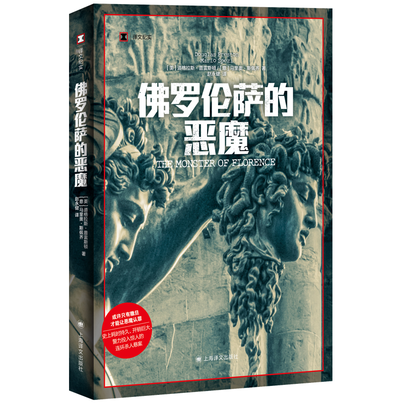 ���_���_�Đ�ħ���g�ļo(j��)��(sh��)ϵ�С��挍(sh��)�ﰸ��