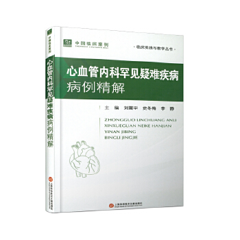  ��Ѫ�܃�(n��i)�ƺ�Ҋ���y������������