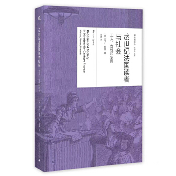  �����f��19���o(j��)�����x���c�����������Ů�Ժ��r(n��ng)��