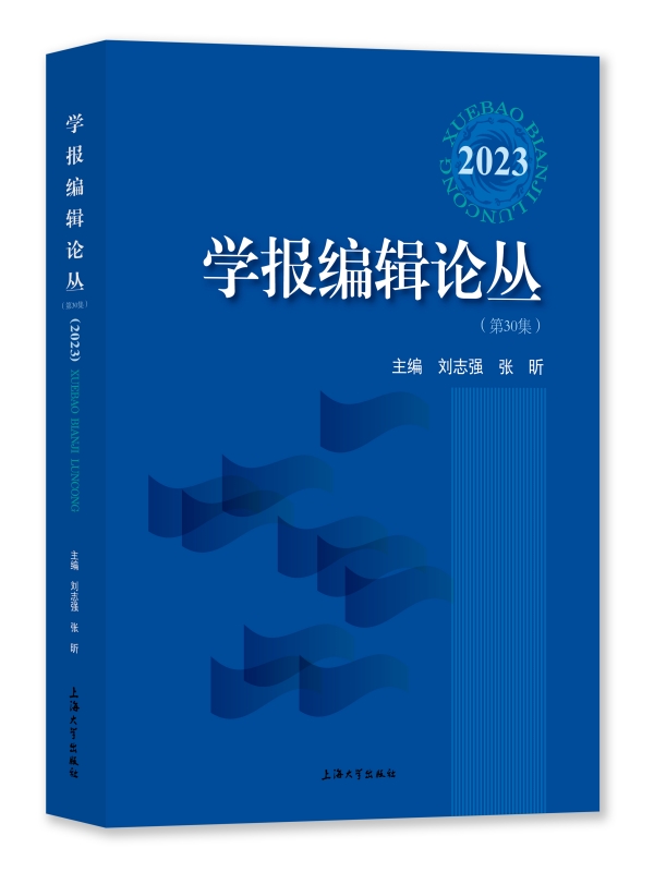 �W(xu��)��(b��o)��݋Փ����2023��