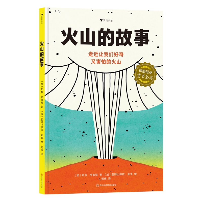 ��ɽ�Ĺ���