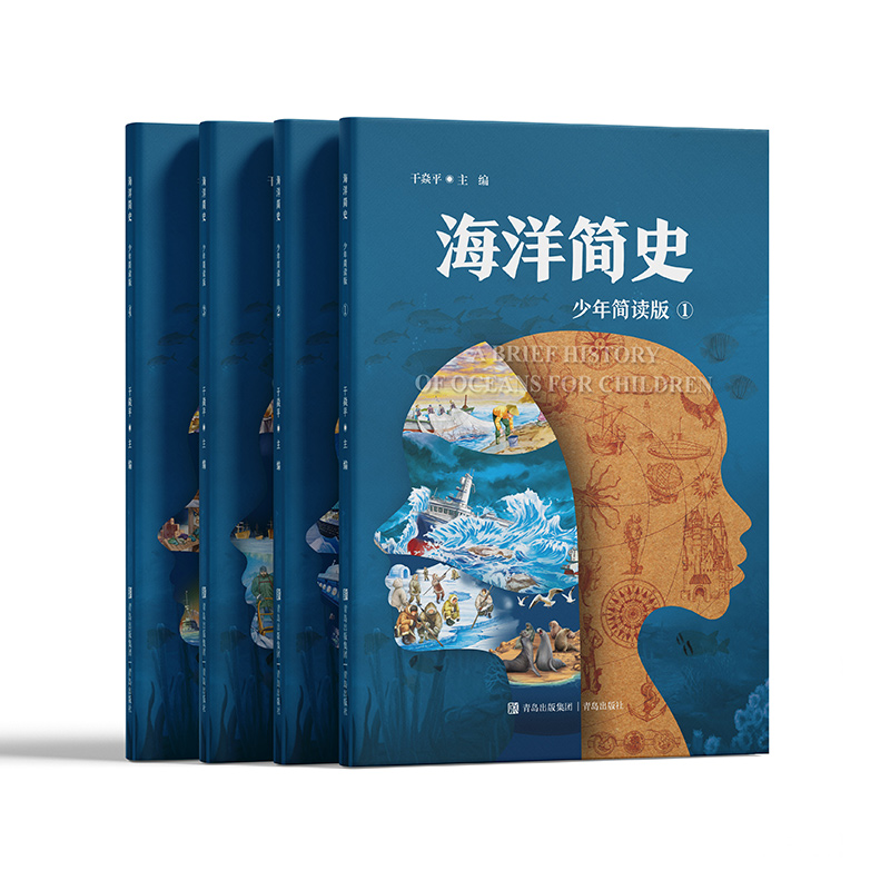 һ�ښ��x��ĺ���ʷ�����꺆�x�棩