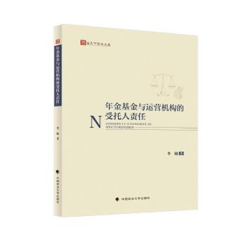  �������c�\(y��n)�I(y��ng)�C(j��)��(g��u)��������؟(z��)��