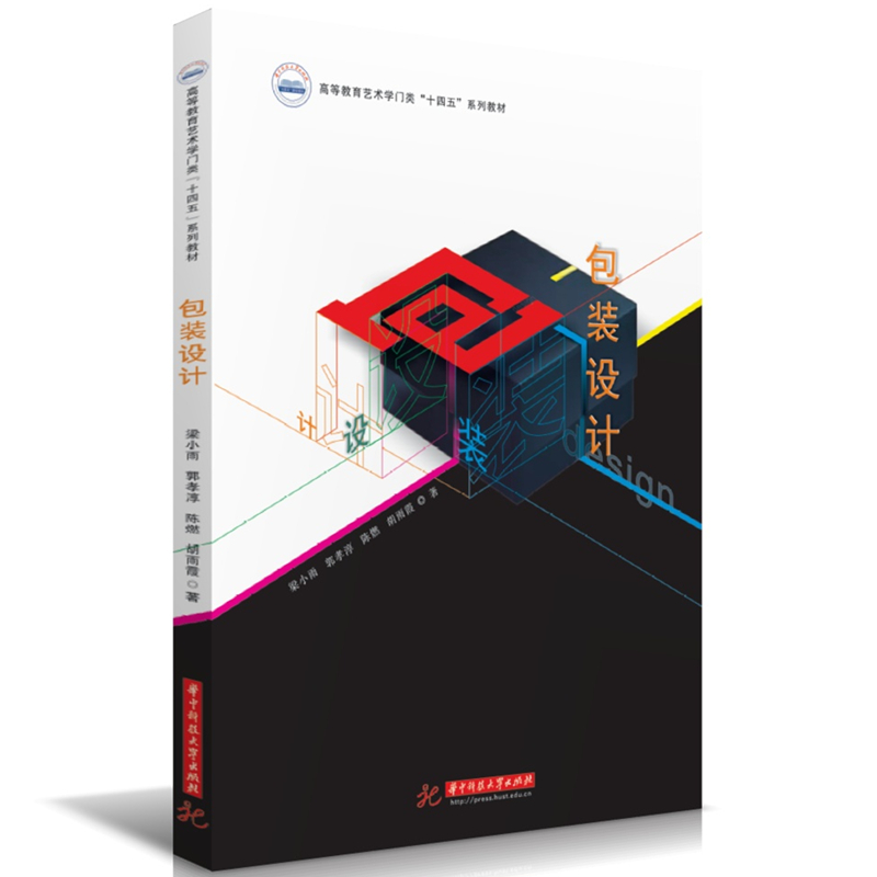 ���b�O(sh��)Ӌ(j��)