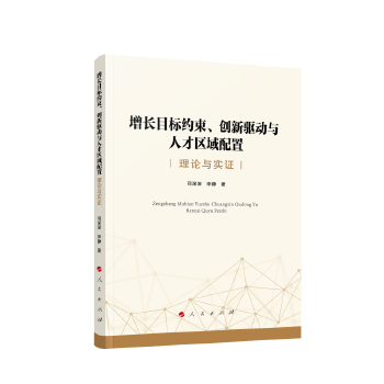  ���LĿ�˼s������(chu��ng)���(q��)���c�˲Ņ^(q��)�����ã���Փ�c���C