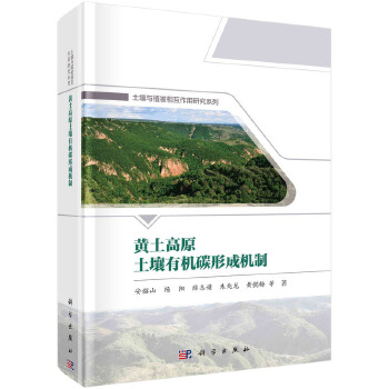 �S����ԭ�����ЙC̼�γəC��