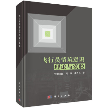 �w�ІT�龳���R(sh��)��Փ�c��(sh��)�(y��n)