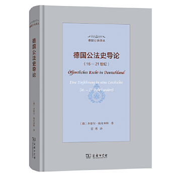 ��(gu��)����ʷ��(d��o)Փ