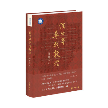  �M���猤�Ҷػ�