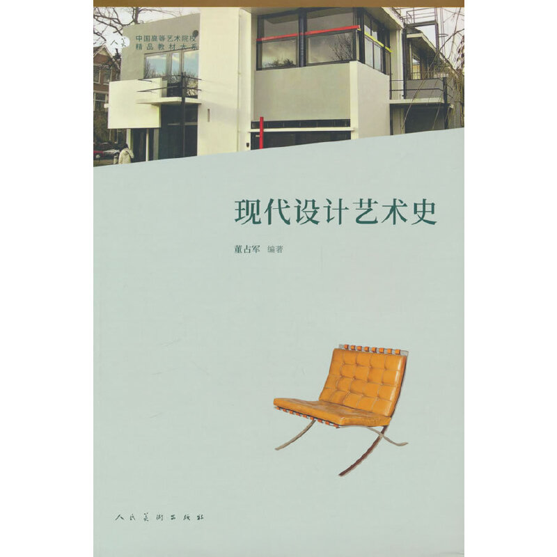 �F(xi��n)���OӋˇ�gʷ