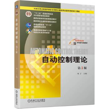  �Ԅӿ�����Փ ��3�� ����