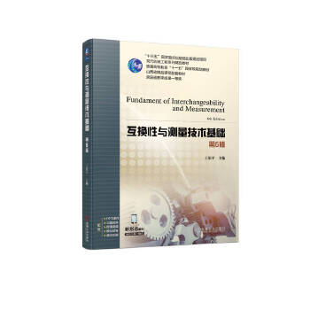  ���Q���c�y(c��)�����g(sh��)���A(ch��) ��6�� ����ƽ