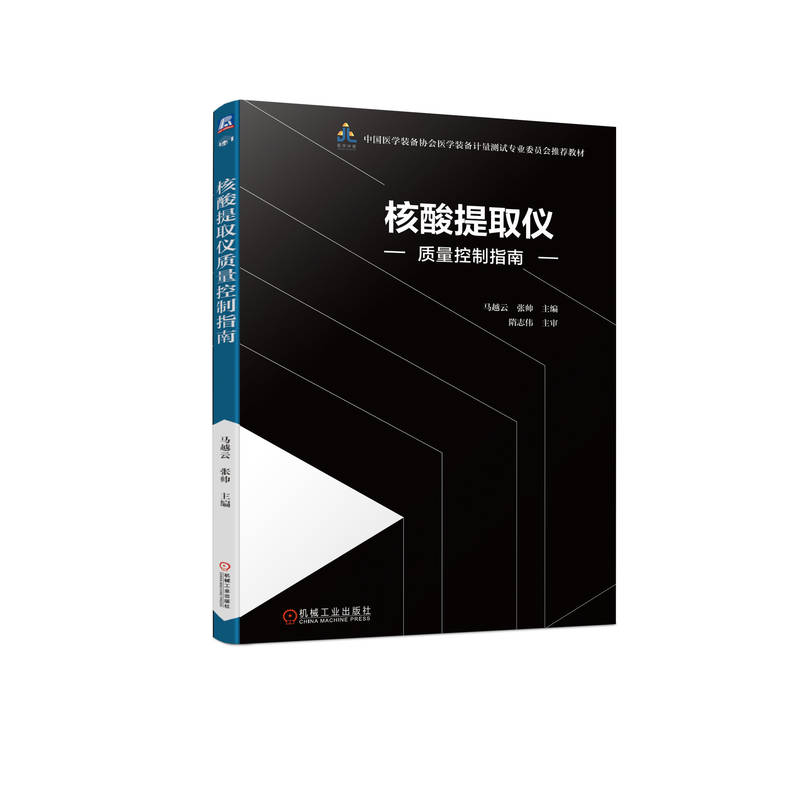 ������ȡ�x�|(zh��)������ָ�� �RԽ�� ����