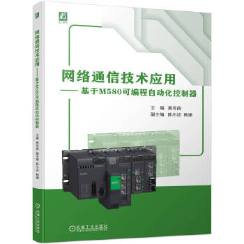  �W(w��ng)�j(lu��)ͨ�ż��g(sh��)��(y��ng)�á�������M580�ɾ����Ԅӻ������� �S����