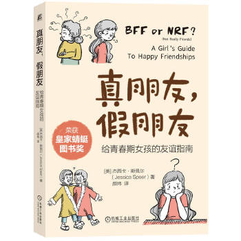  �����ѣ������ѣ��o�ഺ��Ů�������xָ�� [��]��������˹�堖