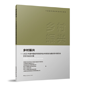  �l(xi��ng)�����d����2022����Ї�(gu��)����Ҏ(gu��)���W(xu��)��(hu��)�l(xi��ng)��Ҏ(gu��)���c���O(sh��)�W(xu��)�g(sh��)ί�T��(hu��)�W(xu��)�g(sh��)���(hu��)Փ�ļ�