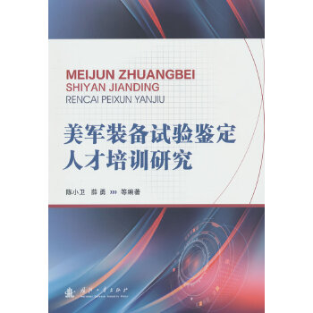  ��܊�b��ԇ�(y��n)�b���˲���Ӗ(x��n)