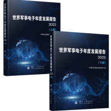  ����܊�������Ȱl(f��)չ��(b��o)�棨2022��