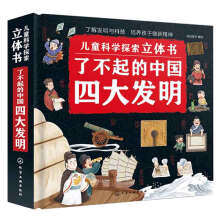  ��ͯ�ƌW(xu��)̽�����w��--�˲�����Ї��Ĵ�l(f��)��