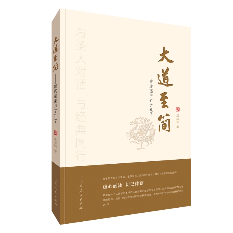 �������(ji��n)