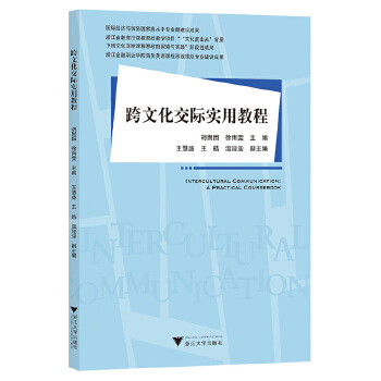  ���Ļ����H��(sh��)�ý̳�