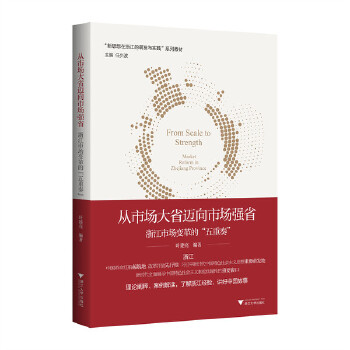  ���Ј���ʡ�~���Ј��������㽭�Ј�׃��ġ������ࡱ