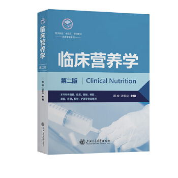  �R���I(y��ng)�B(y��ng)�W(xu��)���ڶ��棩