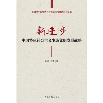  ���M�����Ї���ɫ������x���B(t��i)�����l(f��)չ��(zh��n)��