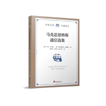  �R��˼����˹ͨ���x��