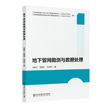  ���¹ܾW(w��ng)���y(c��)�c��(sh��)��(j��)̎��